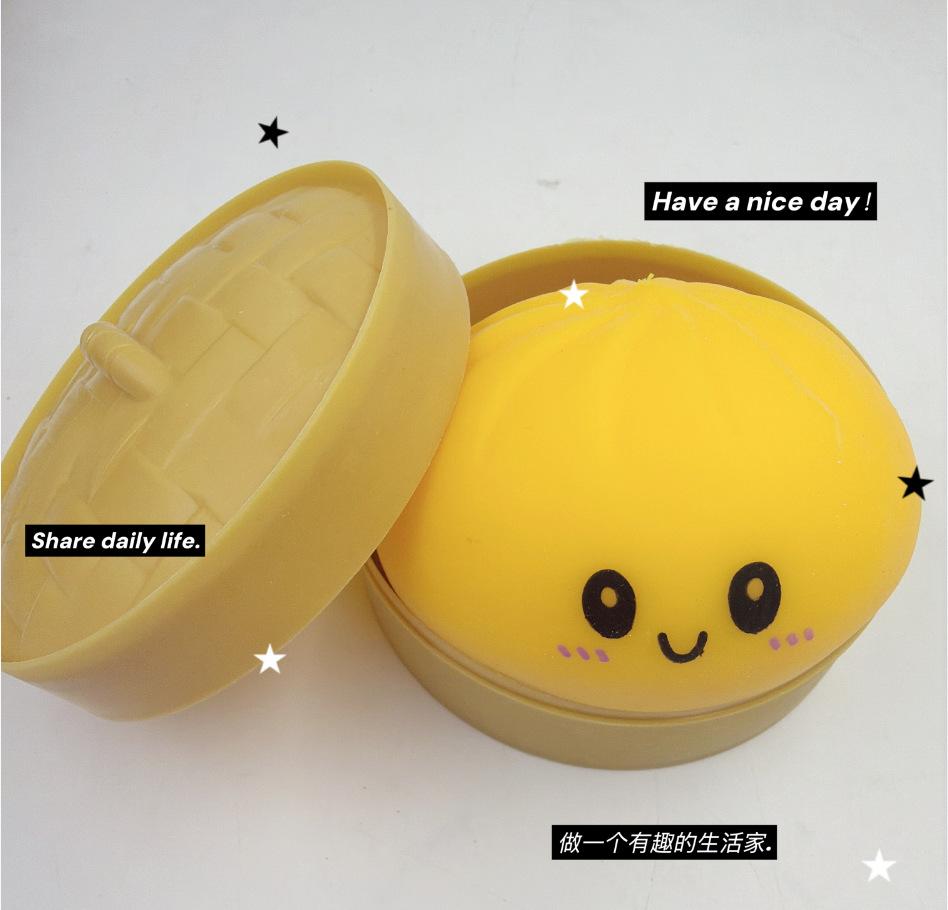 Glitter Dumpling Squishies Toys Pressure Ball Slow Rebound Soft Pinch Decompression Office Home Decorat Gifts