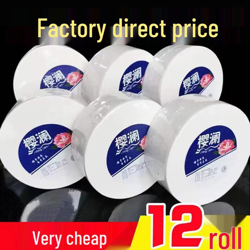 Commercial Jumbo Roll Toilet Paper