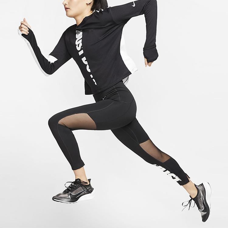 Nike Therma Icon Clash Sport Casual Rundhals Langarm Strick-Sweatshirt Damen Sweatshirt Schwarz CJ8065-010