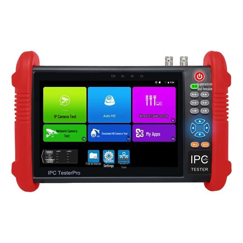 WANGLU IPC-9900 Pro CCTV Tester CN plug (adapter included)