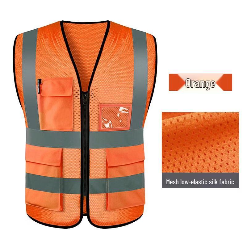 Brangdy Reflective Safety Vest (2-Pack)