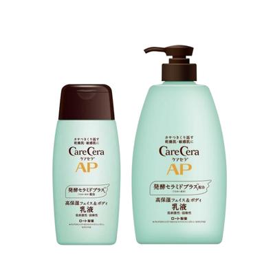 Rohto Carecera AP Emulze na obličej a tělo 200 ml Velká s pumpičkou 400 ml