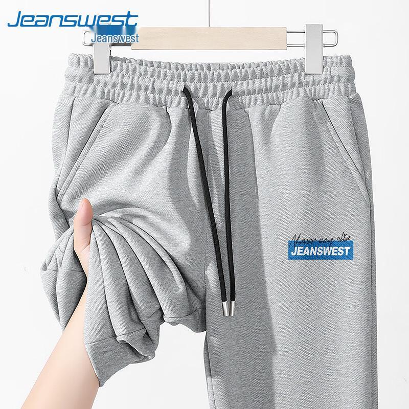 Jeanswest Men's 2025 Spring Straight Wide-Leg Letter Print Pants