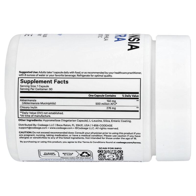 Akkermansia 500 Ultra, 90 Vegetable Capsules