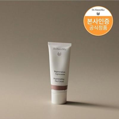 Dr. Hauschka Regenerating Day Cream