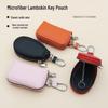 Universal Cross-Border Lambskin PU Leather Car Key Waist Bag with Zipper for Men and Women