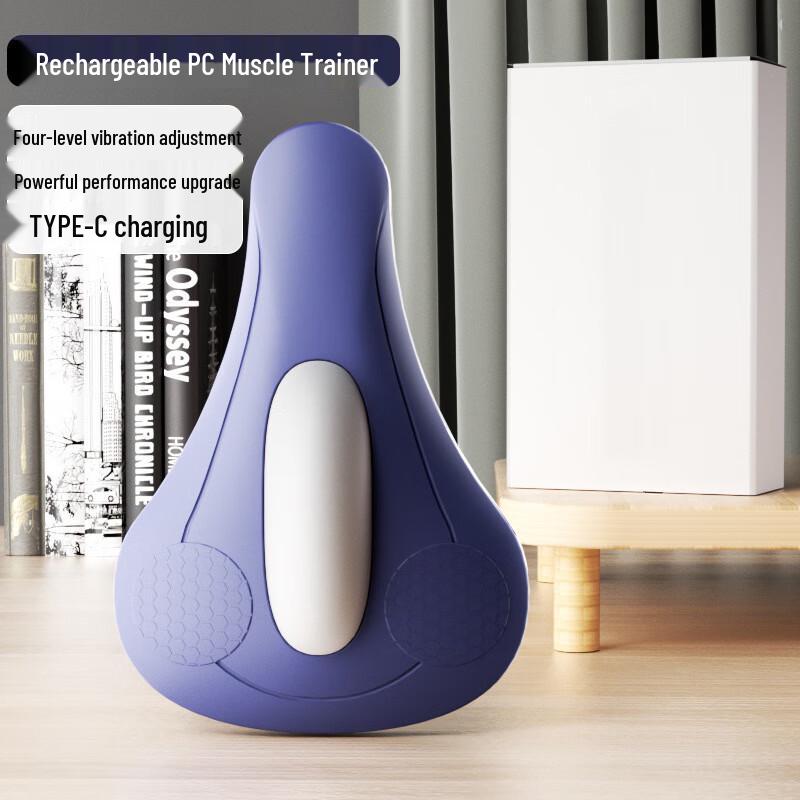 Ayoub Wiederaufladbarer Kegeltrainer für Männer