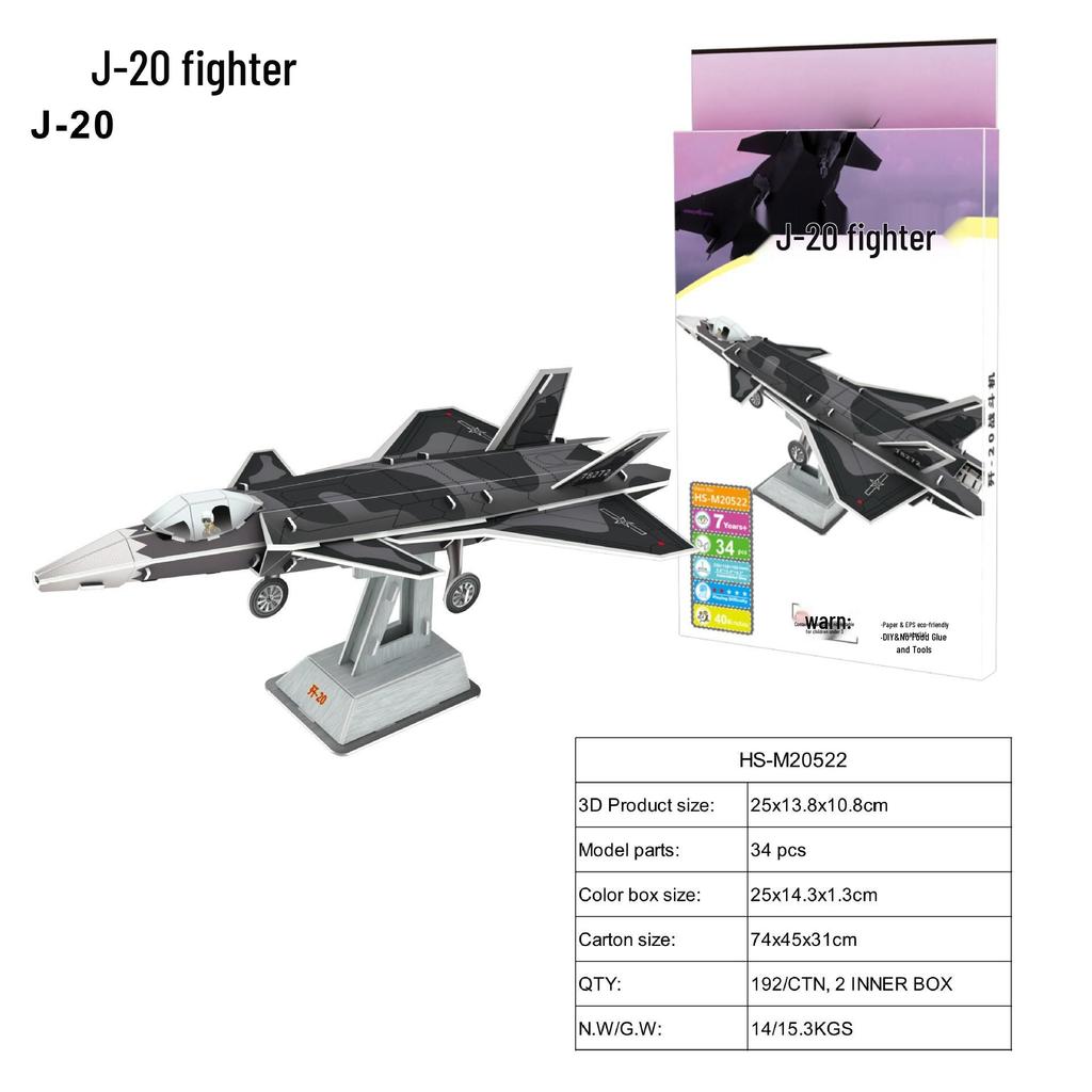 Kinder 3D Luft- und Raumfahrt Puzzle Globus: Handgefertigtes Lernspielzeug für frühes naturwissenschaftliches Lernen