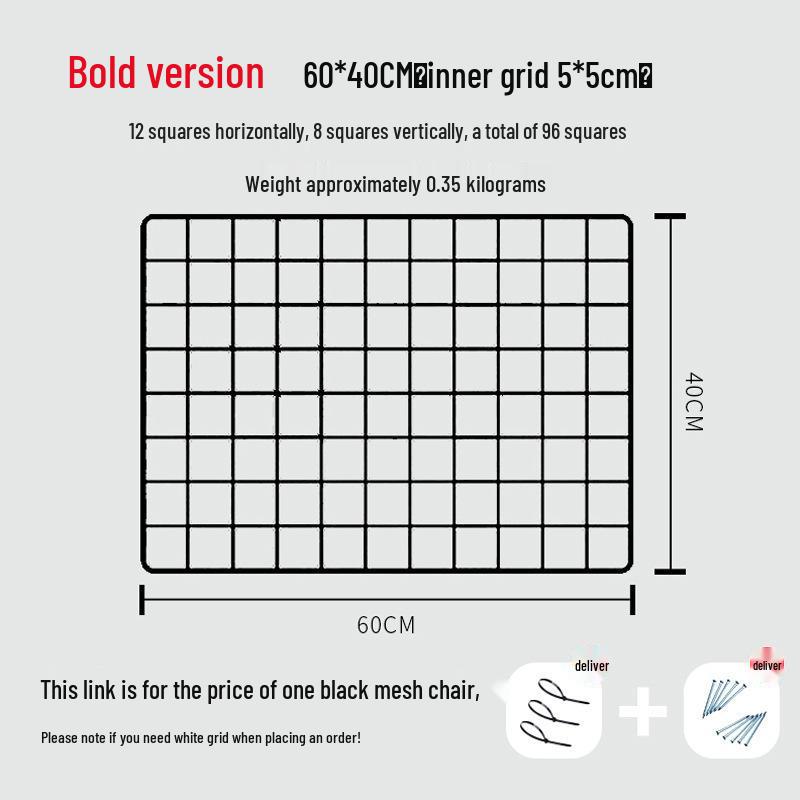 Black Iron Mesh Jewelry Photo Display Grid