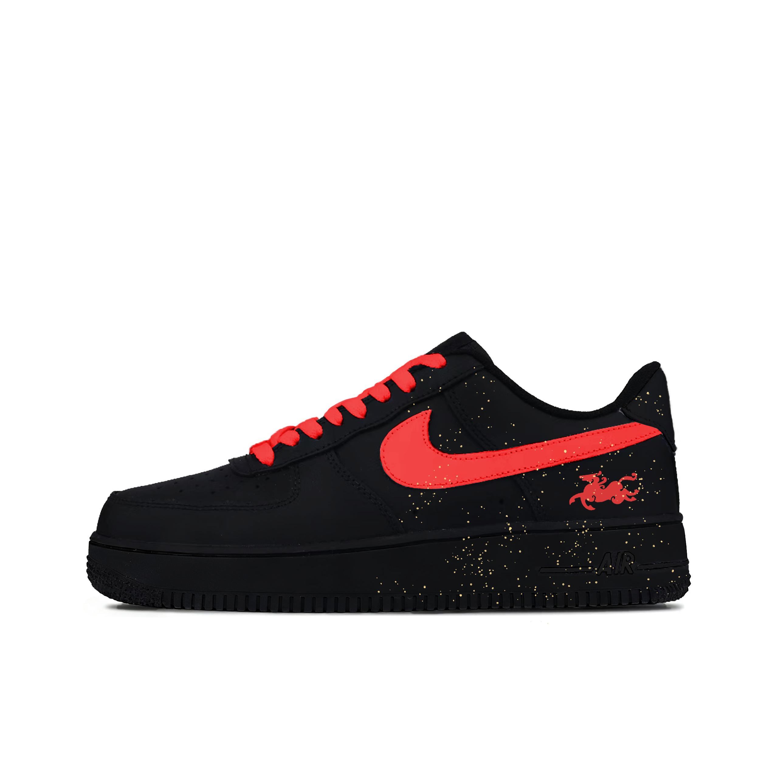 Nike Air Force 1 Good Fortune