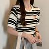 Navava NT1723 HearT Embroidery ShorT Sleeve T shirT