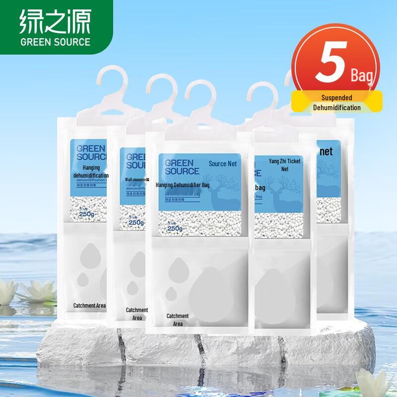 GREEN SOURCE Rose Scent Hanging Dehumidifier Bags, 5-Pack