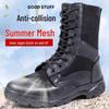 Herren Leichte Sommer Mesh Reißverschluss Kampfstiefel - Atmungsaktive High-Top Wander- und Sicherheitsdienstschuhe