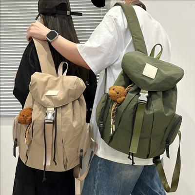 Nylon Backpack Anti-splashing Large-capacity Men's and Women's Leisure Travel Ultra-light Backpack