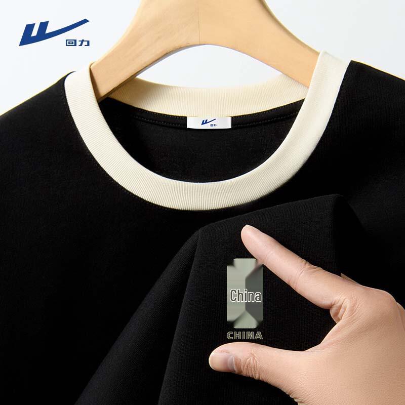 

Warrior Men s Loose Fit Colorblock Cotton T-Shirt 2XL