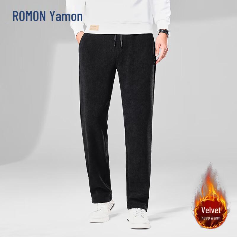 Romon Men's Autumn/Winter Straight-Leg Trousers