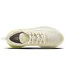 Mizuno Cushioning Low-Top Running Shoes Women's Gray Yellow Mizuno D1GH231504