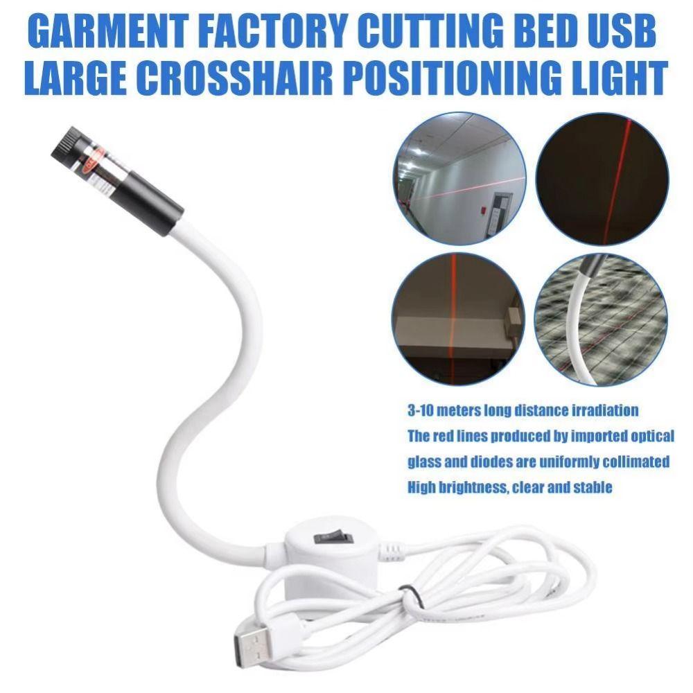 Red Laser Sewing Machine Light 5MW/100MW Quilting Infrared Laser Light Sewing Machine