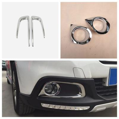 For Peugeot 2008 2014 2015 - 2018 ABS Chrome Car Front Fog Light Lamp Frame Cover Foglight Eyebrow Trims Decoration Sticker