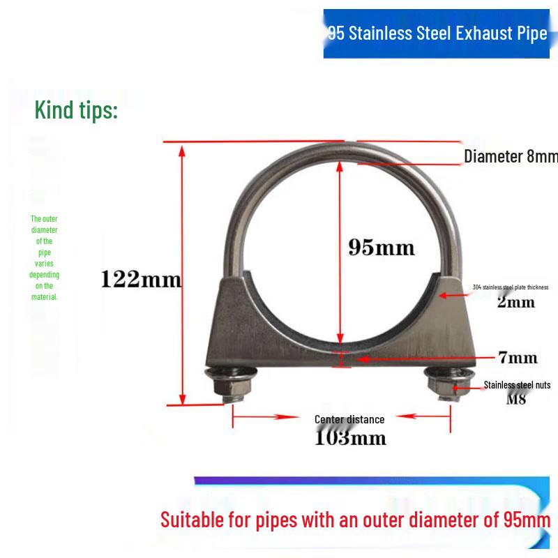 Yishuxiang Stainless Steel U-Bolt Exhaust Pipe Clamp for Dongfanghong