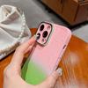 Applicable To Apple 15 ProMax Gradient Phone Case Psychedelic Starry Sky IPhone 14 Creative Lens Film 13 Protection Case
