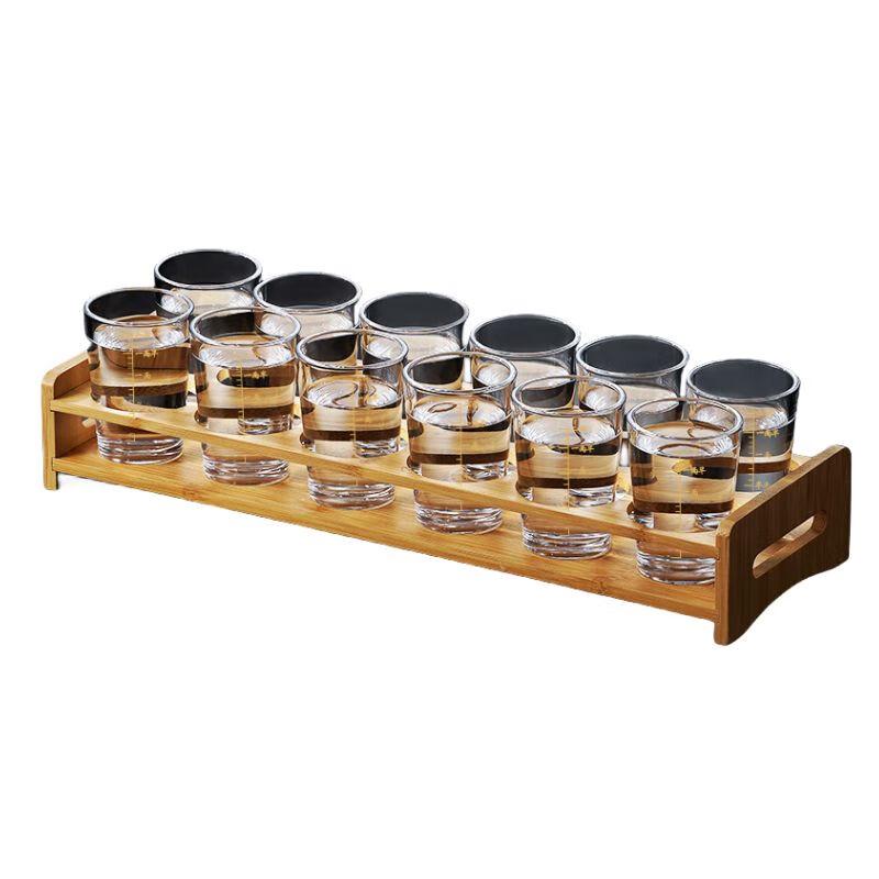 Qianxing Glass Shot Glass Set with Holder