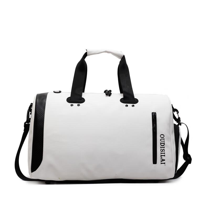 ZY Unisex Outdoor Wet/Dry Separation Sports & Travel Bag