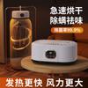 Mini Compact Dryer Small Electric Drying Machine with Timing Warm Air Dryer for Travel Home Apartment