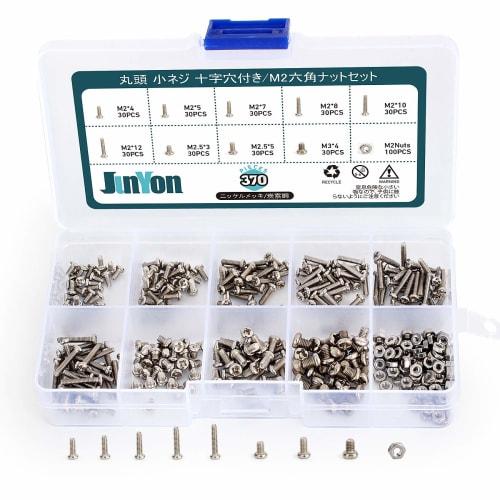 

Set of 370 Phillips Round Head Machine Screws, Cross Recessed, Pan Head, Carbon Steel, Nickel Plated, 9 Sizes: M2x4, M2x5mm, M2x7, M2x8, M2x10, M2x12,