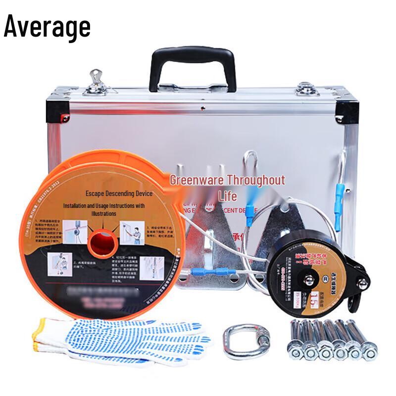 Zhongjun High-Rise Fire Escape Rope Descender Rescue Kit