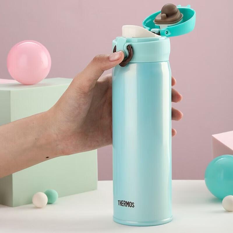 Thermos JNL501 Stainless Steel Vacuum Insulated Bottle