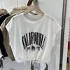 Damski bawełniany T-shirt bez rękawów w stylu europejskim - Letni, podkreślający talię, dopasowany, luźny top z okrągłym dekoltem