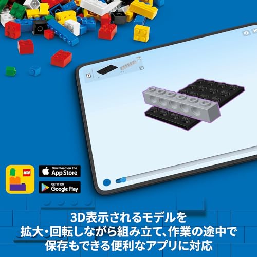 LEGO City Burger Truck Toy, Birthday Gift, Educational Building Blocks, for Boys and Girls, Ages 5, 6, 7, and 8, Vehicle, Miniature Car, Model Car, 60