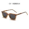 European and American new polarized sunglasses men's GM sunglasses women's high-end face small CP ferrule leg sunglasses