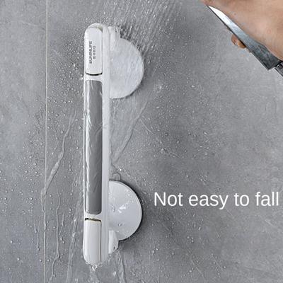Ultra Grip Duschgriff Armlehne Rutschfest Barrierefrei Handlauf Hohe Belastbarkeit Toilettengriff Haltegriffe Ältere/Kinder