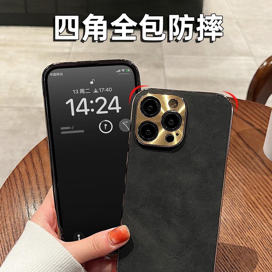 Applicable to Apple 14promax mobile phone case flip fur pattern iphone13 business male 12 anti-drop plus protective case