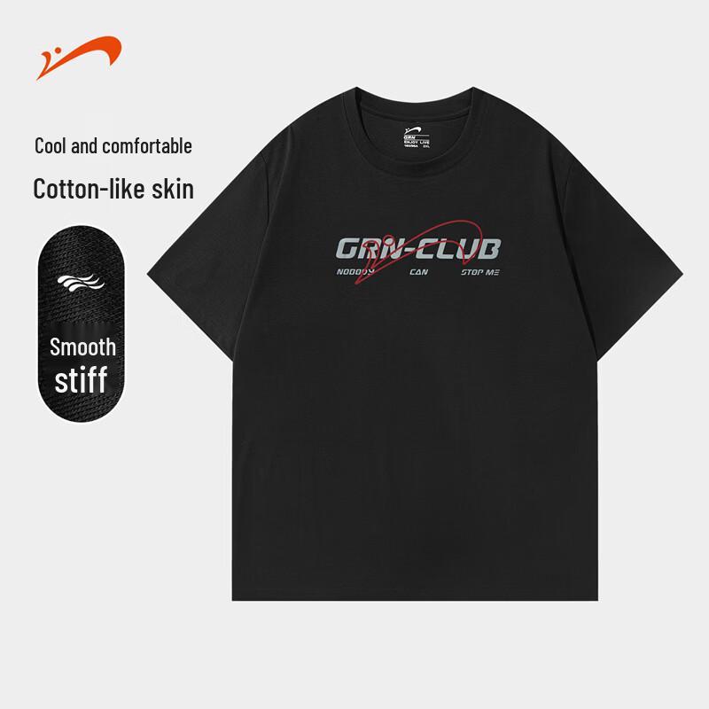 Guirenniao Summer Anti-Pilling Mercerized Cotton T-Shirt M чёрный