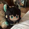 Kochou Shinobu Demon Slayer Plush Doll Anime Peripheral Tsuyuri Kanao Stuffed Kamado Nezuko Kyoujurou 10cm Tomioka Giyu Pendant