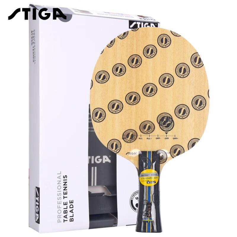 STIGA Table Tennis Blade