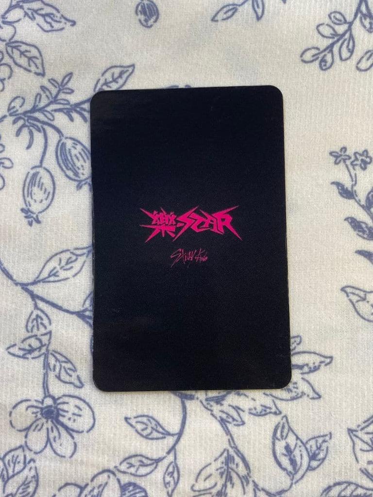 [USED] Stray Kids Raku STAR Changbin 2nd Week Limited Sanok Trading Card