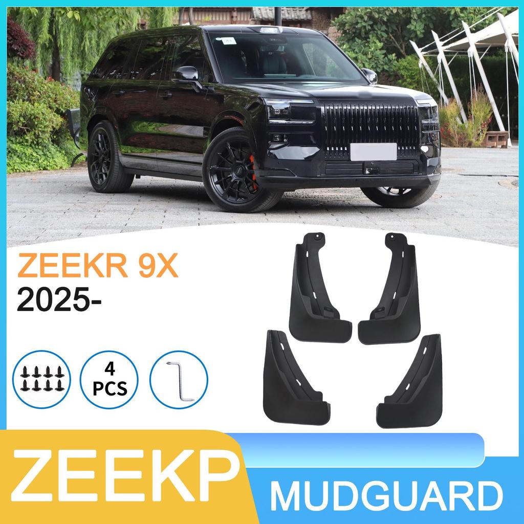 Zeekr ZEEKR 9X2025 Automotive Tire Mudguard