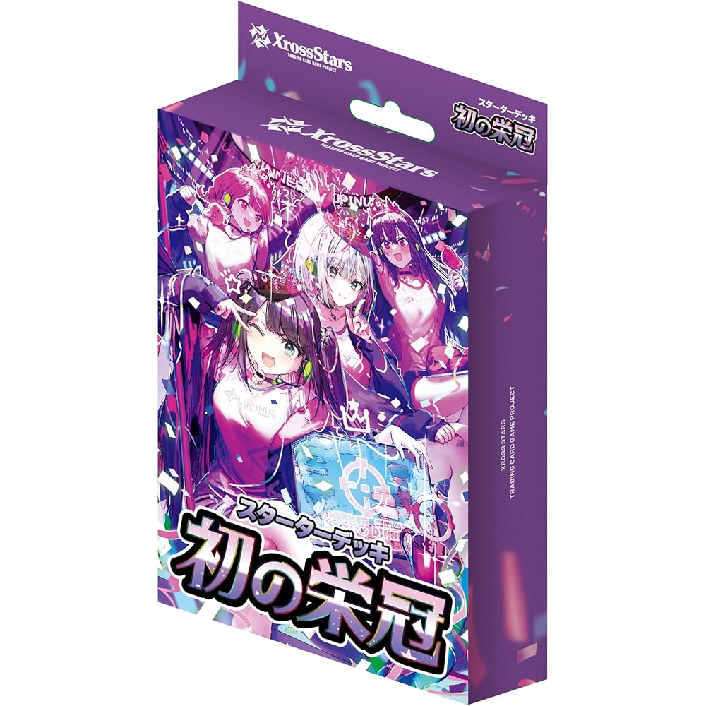 Xross Stars Starter Deck First Crown Card Game Strategy Deck