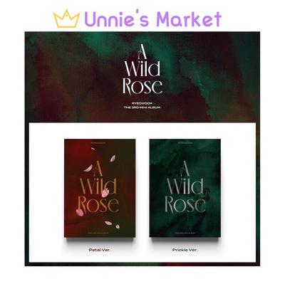 RYEOWOOK [A WILD ROSE] Album