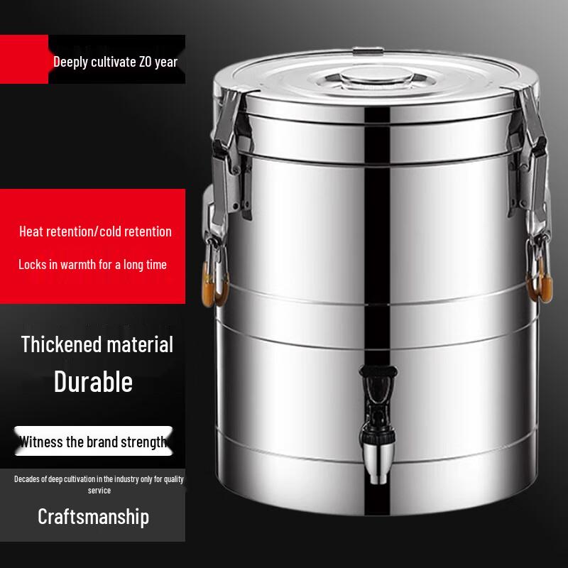 Yunshuang 304 Stainless Steel Commercial Insulated Bucket