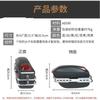 1 Pair 24L Motorcycle Side Boxs Luggage Tank Tail Tool Bag Motorcycle Universal Modified Side Box for Kawasaki/Yamaha/Suzuki
