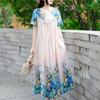 Elegant Summer Loose Dresses Women Vintage Clothes Short Sleeve Plus Size Casual Long Dress
