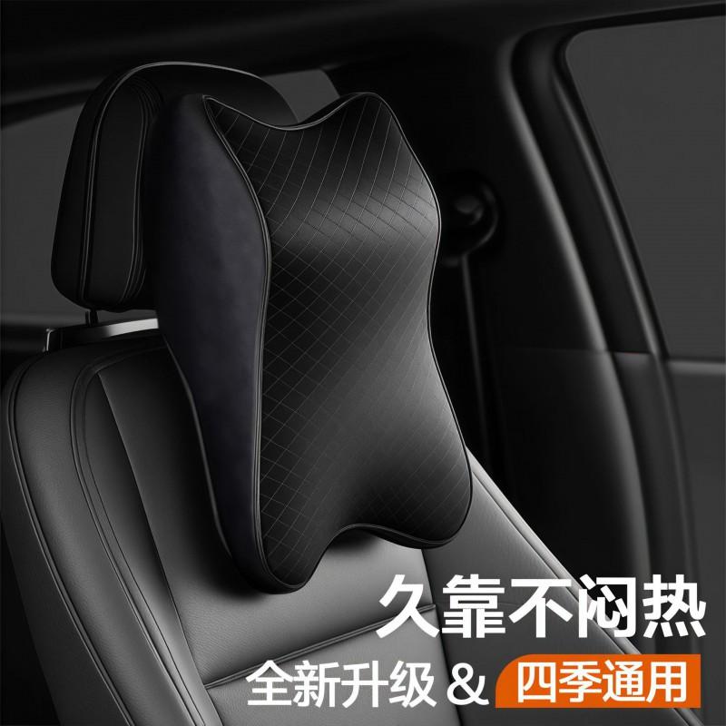 Car Headrest Pillow With Memory Foam Support Neck Lumbar Universal Fit All-Season Auto Seat Cushion