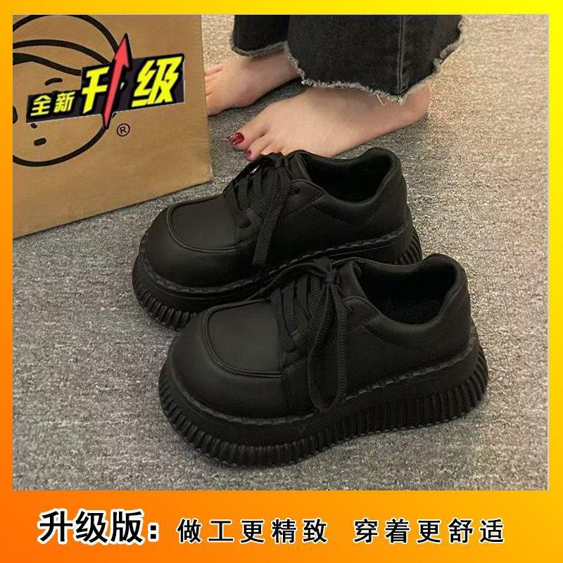Niche Versatile Nude Tall Dad Shoes Thin Dopamine Foreign Gas Muffin Bottom Biscuit Shoes 2025 Spring and Autumn Models