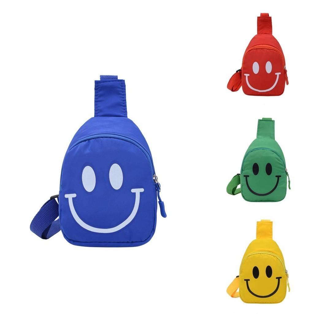 Adorable Nylon Smiley Face Coin Purse For Preschool Kids In Multicolor Designs