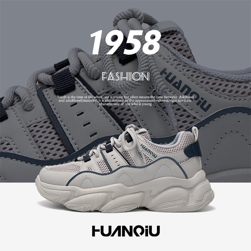 Global Trend Platform Dad Shoes Men's Spring Versatile Fashion Popular Sports Shoes Casual Men's Shoes ZHQ1165